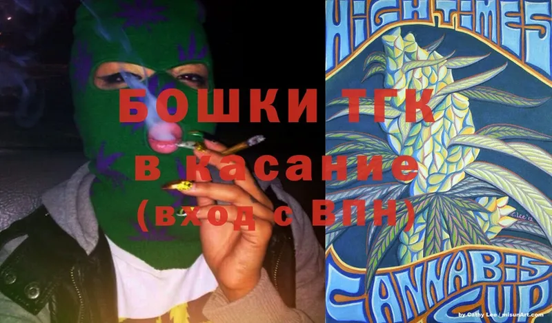 Марихуана Bruce Banner  blacksprut вход  Заринск 